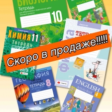 "АВЕРСЭВ"