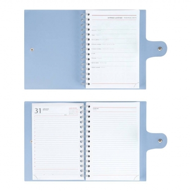 Ежедневник A5, 168 л. датир. "ПОЕХАЛИ", "Prof-Press", РФ