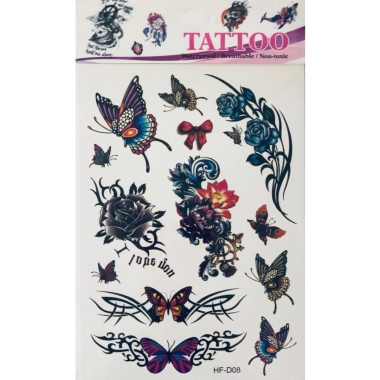 Набор ТАТУ 13х19,5см., Китай