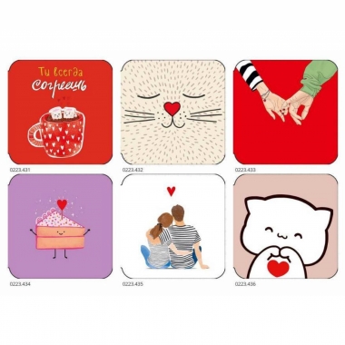 Коробочка мини-открыток, 120 шт. 7х7см., №286 "14 февраля" (код.В), Арт&Дизайн, РФ