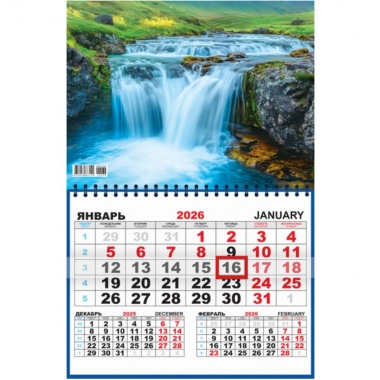 Календарь  одноблочный "Водопад", Принт Плюс, РФ