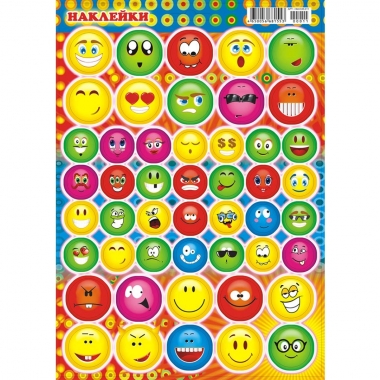 Наклейки д/украшения А5 (20шт.)  "Смайлы",  РФ
