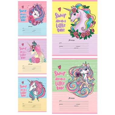 Тетрадь А5, 12 л./кл. (белая бумага) ПРЕКРАСНЫЙ ЕДИНОРОГ, Profit, РФ