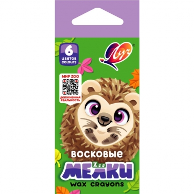 Мелки восковые "ZOO" 6 цв. (шестигранные), ЛУЧ, РФ