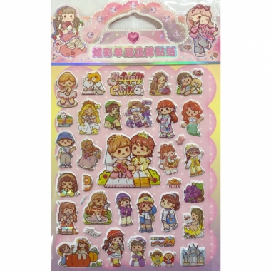 Наклейка дутик (д/украшения) А4 МАЛЫШИ, Китай