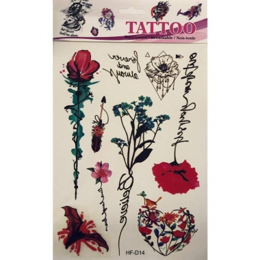 Набор ТАТУ 13х19,5см., Китай