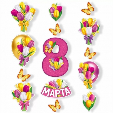 Гирлянда «8 Марта» (14 деталей), ООО "Ипмперия поздравлений", РФ