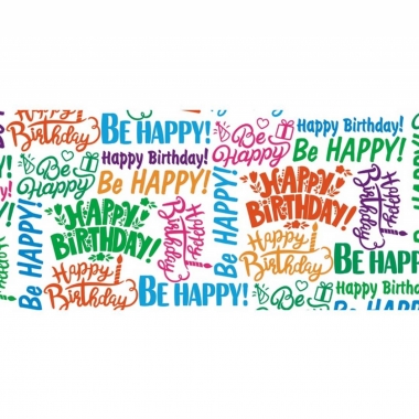 Конверт для денег "Happy Birthday", ООО "Белая ворона", РФ