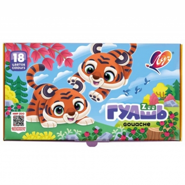 Гуашь 18 цв 15 мл " ZOO" блок-тара,  ЛУЧ, РФ