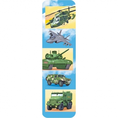 Закладки "Военная техника",  РФ