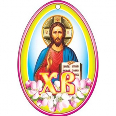 Мини открытка "ХВ", "Мир Открыток", РФ