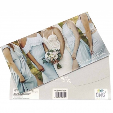 Конверт для денег "Счастливой свадьбы" , "OMG gift", РФ