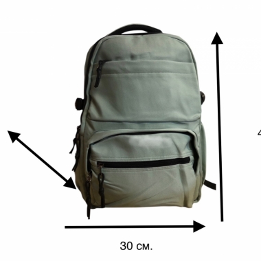 Рюкзак 45х30х13см. СЕРЫЙ, Китай