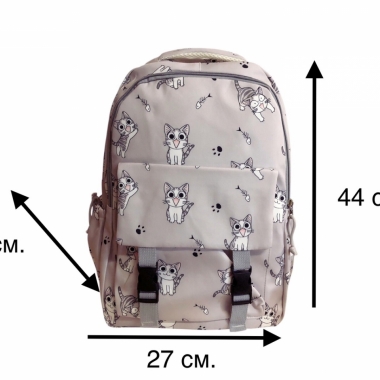 Рюкзак 44х27х12см. МЯТНЫЙ, Китай