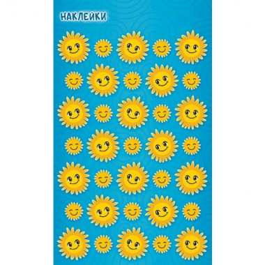 Наклейки д/украшения А6 (20шт.)  "Смайлы круглые",  РФ