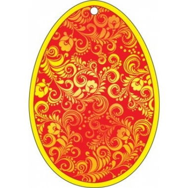 Мини открытка "ХВ", Мир Открыток