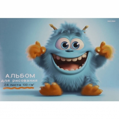 Альбом для рисования А4 24л., скрепка, "ГОЛУБОЙ МОНСТРИК" 100 г/м2, "Prof-Press", РФ