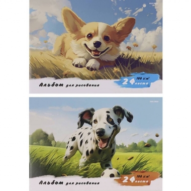Альбом для рисования А4 24л., скрепка, "СОБАЧКА И ПРИРОДА" 100 г/м2, в асс., "Prof-Press", РФ