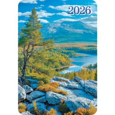 Календарь карманный "Природа",  РФ