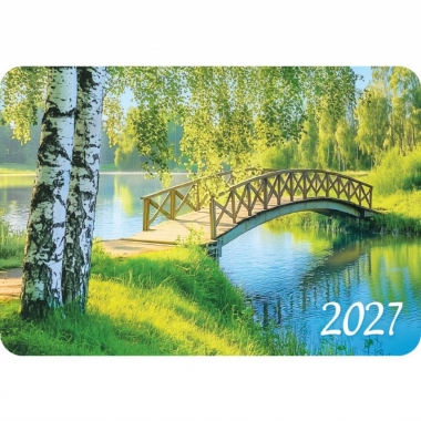 Карманный календарь 2027 "Природа",  РФ