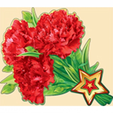 Украшение "Гвоздики" Империя поздравлений