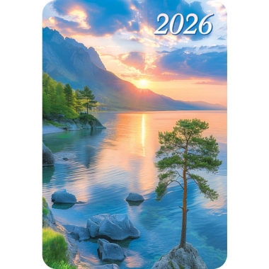 Календарь карманный "Природа",  РФ