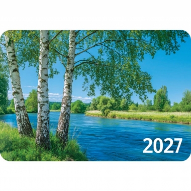 Карманный календарь 2027 "Природа",  РФ