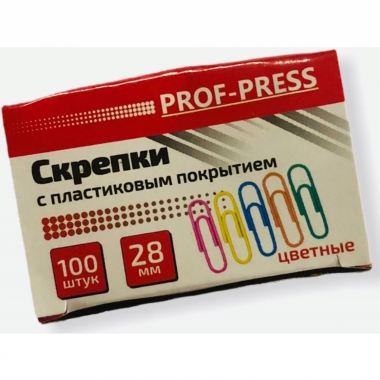 Скрепки метал. 100шт/28 мм. ( овальные цветные), Prof-Press, Китай