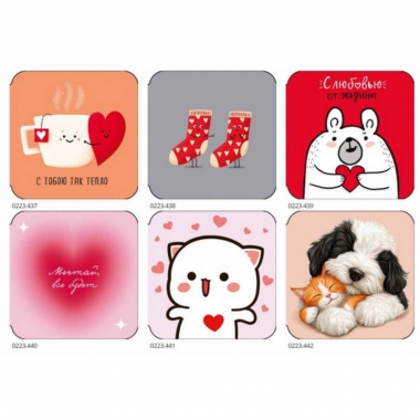 Коробочка мини-открыток, 120 шт. 7х7см., №287 "14 февраля" (код.В), Арт&Дизайн, РФ