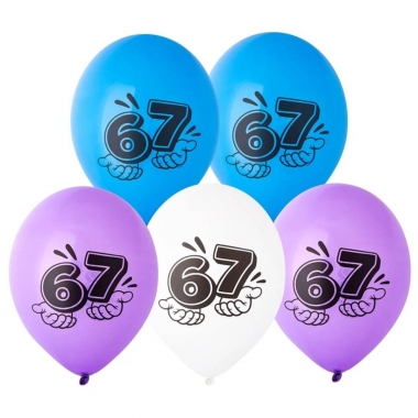 Шар 14" (25 шт) с рис. "Six-Seven", BELBAL, Бельгия