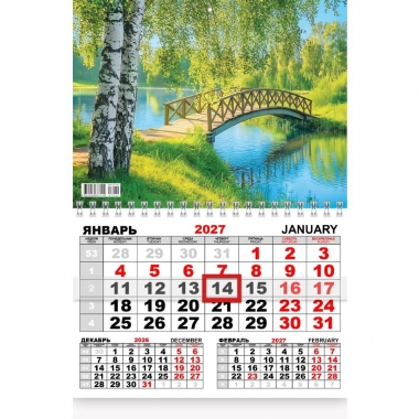 Календарь  одноблочный ( 29х22см.) "Природа", РФ