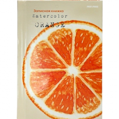 Записная книжка А6 64л., клетка, "ДОЛЬКА АПЕЛЬСИНА", "Prof-Press", РФ