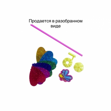 Ветерок (40 см) 1 цветок "МИКС" (в пакете 10шт.),  Китай