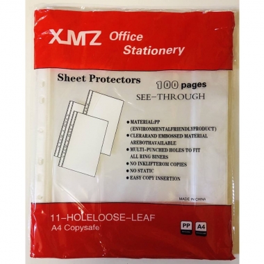 Файлы 100шт. 40 мкм., "глянец", Китай