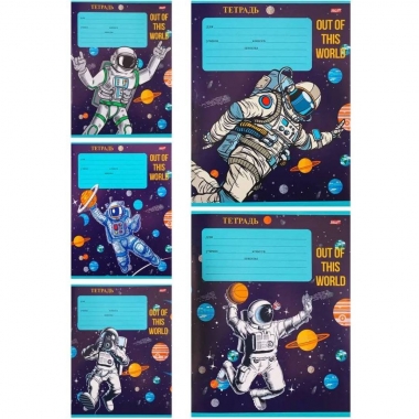 Тетрадь А5, 12 л./кл. (белая бумага) "Крутой космонавт-1", Profit, РФ
