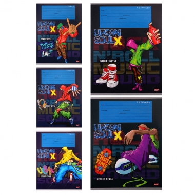 Тетрадь А5, 12 л./кл. (белая бумага) ДУША УЛИЦ, Profit, РФ