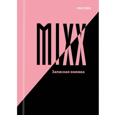 Записная книжка А6 48л., клетка, "K-POP IDOLS", "Prof-Press", РФ