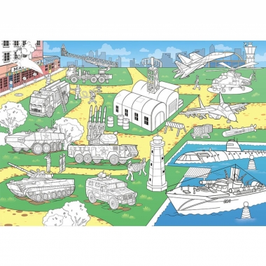 Раскраска-плакат "Отважные профессии" (А4 в сложенном виде), РФ