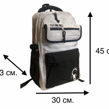 Рюкзак 45х30х13см. СЕРО-ГРАФИТОВЫЙ, Китай