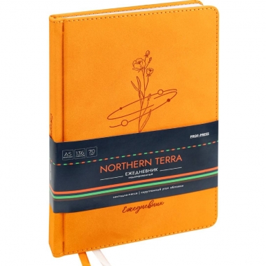 Ежедневник A5, 136 л. недатир. "NOTHERN TERRA - ЦВЕТОК" кожзам, "Prof-Press", РФ