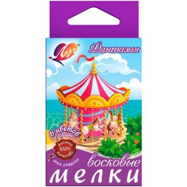 Мелки восковые 6 цв (круглые) "Фантазия" в асс., ЛУЧ, РФ