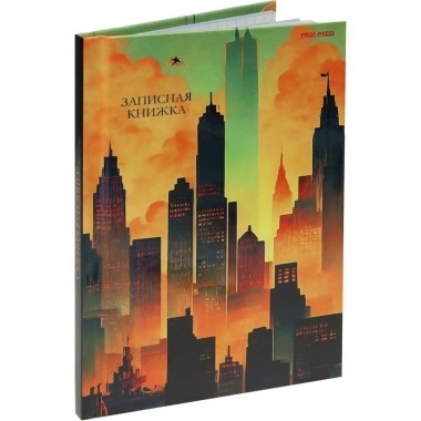 Записная книжка А6 64л., клетка, "В ЖЁЛТЫХ КРАСКАХ", "Prof-Press", РФ