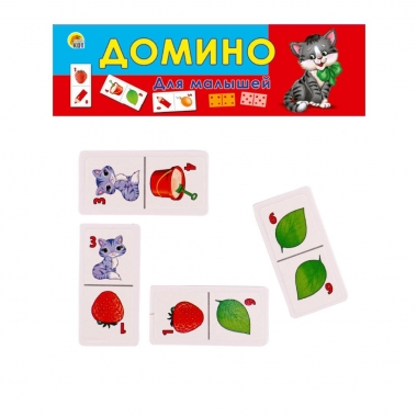 Домино пластиковое. ДЛЯ МАЛЫШЕЙ, ООО "Рыжий Кот", РФ