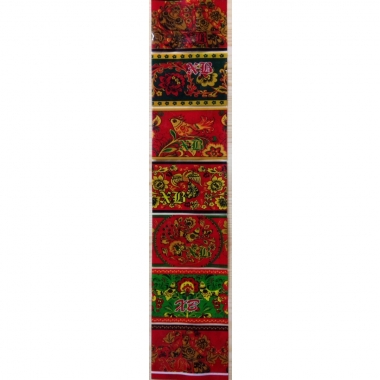 Термонаклейка ПАСХА