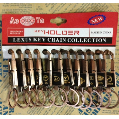 Брелок машина/ металл в асс., Китай