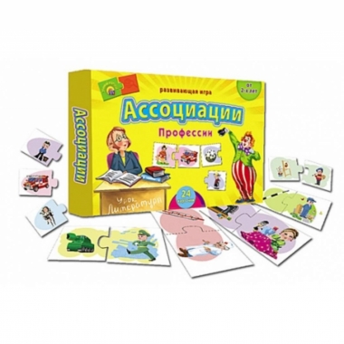АССОЦИАЦИИ. ПРОФЕССИИ ,Рыжий кот, РФ