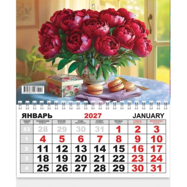 Календарь  одноблочный, мини (19,8х24,5см.) "Букет пионов", РФ