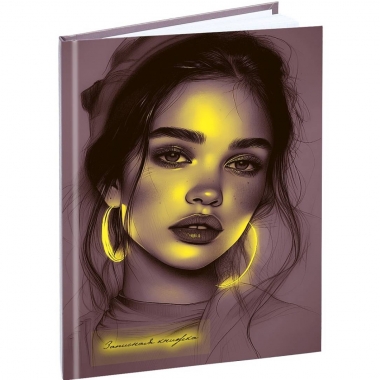 Записная книжка А5, 80л./кл., "ПОРТРЕТ ДЕВУШКИ - 2", "Prof-Press", РФ