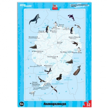 Развивающий пазл "Антарктида" (большие) (IQ step), РФ