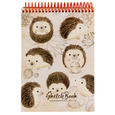 Скетчбук А5, 80л, спираль, "МИЛЫЕ ЁЖИКИ" 80г/м2, "Prof-Press", РФ